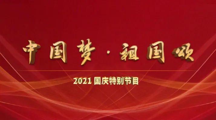 豪华轿车记忆卡