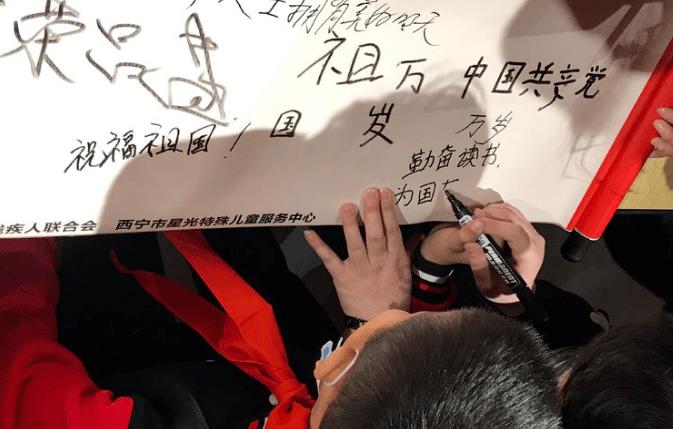 习言道｜加快建设规模宏大的卓越工程师队伍