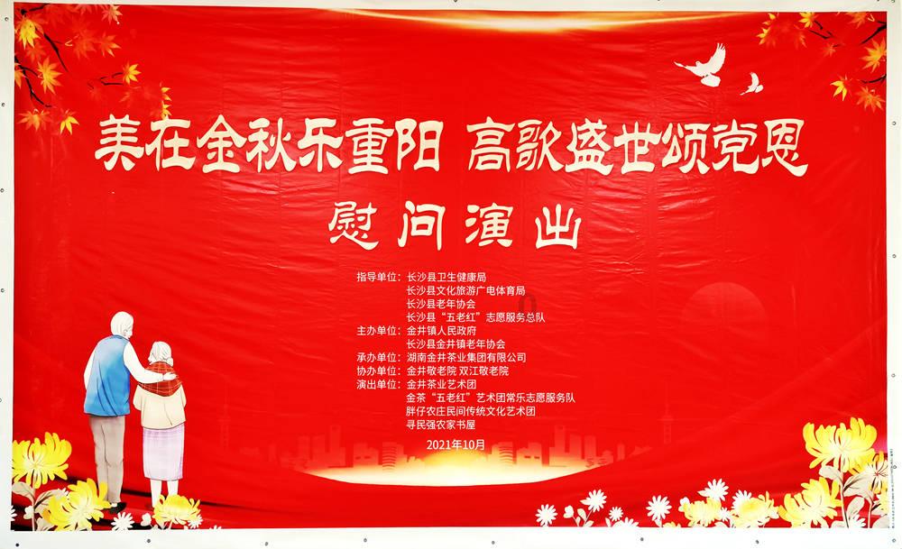 单身狗大作战